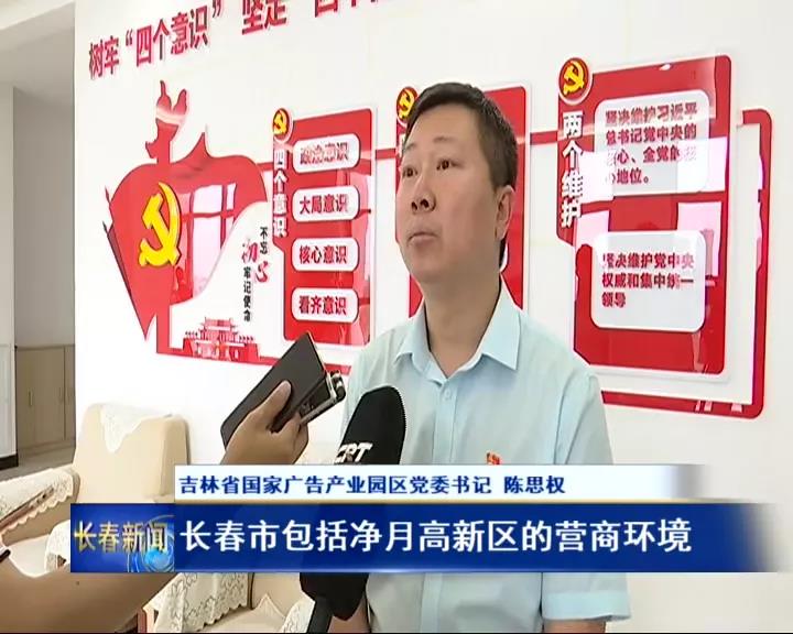 鉴黑担保网(jhdbw)·最具权威唯一维权担保平台