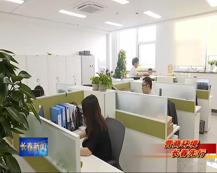 鉴黑担保网(jhdbw)·最具权威唯一维权担保平台